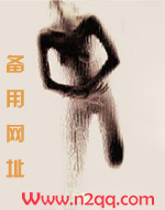 孝昌花园在外名人