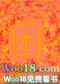 困难跑酷怎么通关